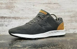 new balance mtarisgb