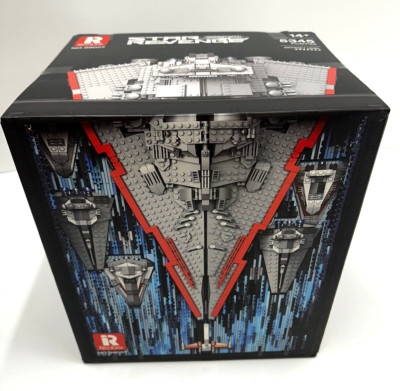 Reobrix 99007 Interstellar Intergalactic Flagship Art Painting Building Bricks