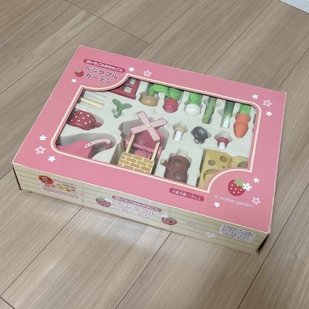 Mother Garden Vegetable Garden Baby and Kids Educational Toys-image