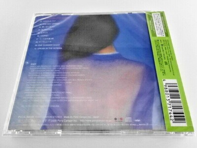 MIKI MATSUBARA -CUPID-CD City pop | eBay