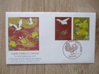 Japan Stamp First Day Covers Enthronement of His Majesty the Emperor 2019