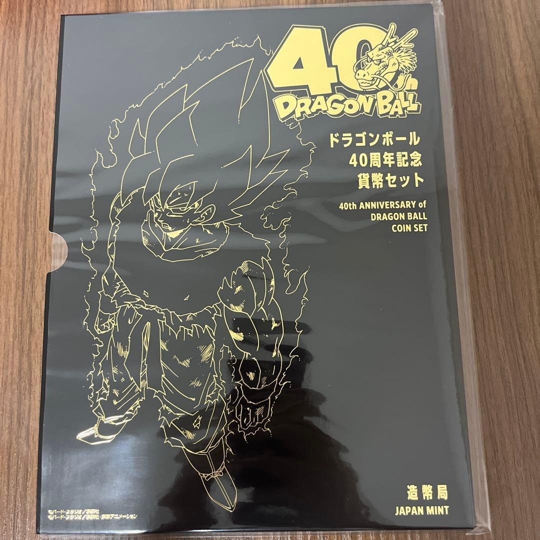 Dragon Ball 40th Anniversary Coin Set Medal Proof Limited 2025 NEW