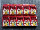 Pokemon Old Maid Card Game  Set of 10 Babanuki Redbox Card Deck Japanese NEW