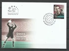 U 29  Hungary 2026 Gyula Grosics was born 100 years ago FDC