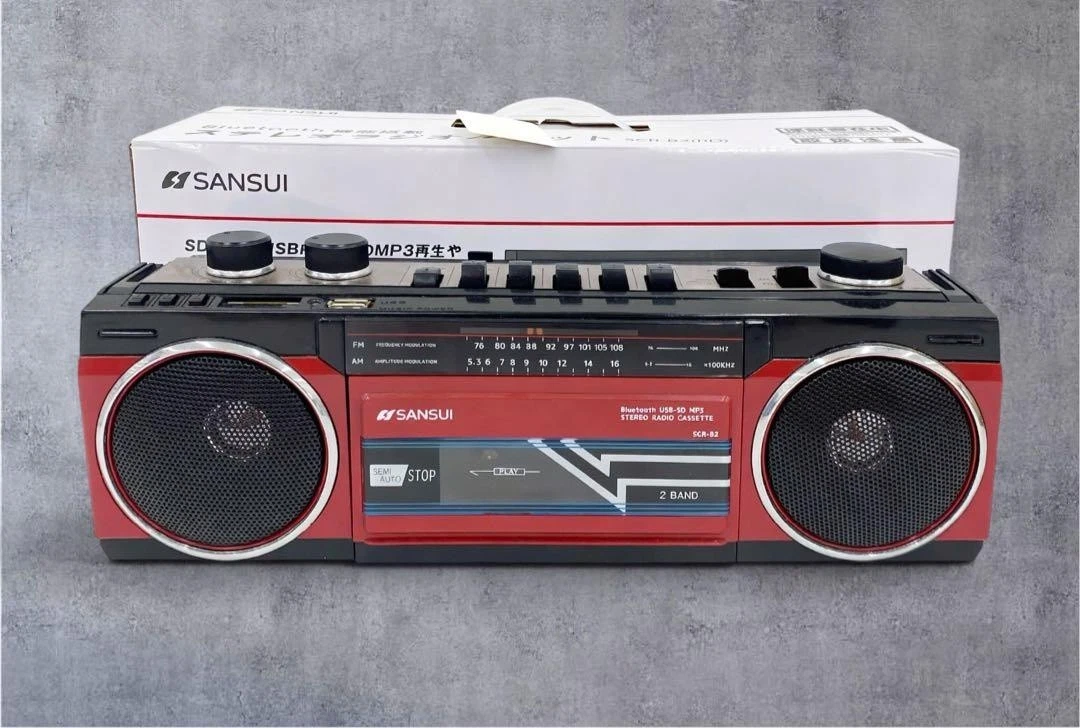 Sansui Bluetooth Portable Stereos & Boomboxes for sale | eBay