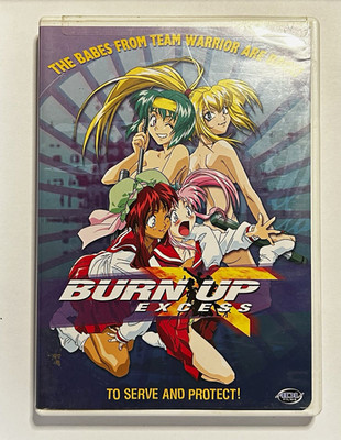 ADV Films Burn Up Excess: To Serve and Protect! DVD Region 1 Eng/Jpn Subs