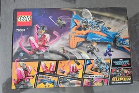 LEGO 76081 Marvel Milano vs. The Abilisk Guardians of the Galaxy Factory Sealed