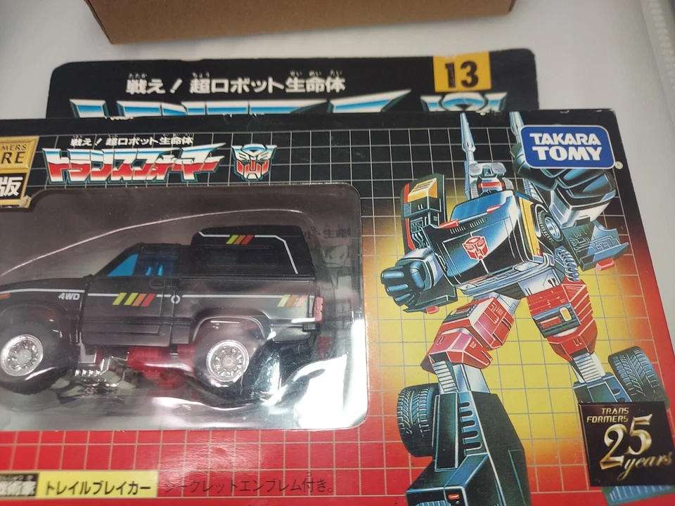 Takara Transformers, two 1980s and one 2000s re-release missing and damaged. - Image 4 of 4