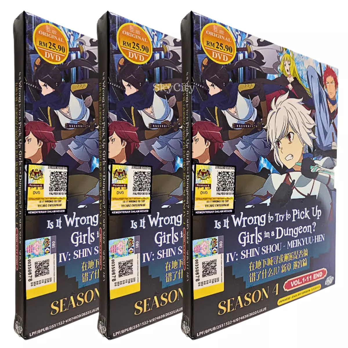 DanMachi / Is It Wrong To Try To Pick Up Girls In A Dungeon? Season 4 Anime  DVD