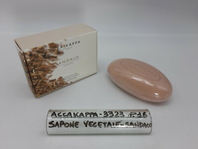 Vegetable soap, sandal, moisturizing, 150 gr., 3323 Acca Kappa 