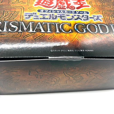 遊戯王 PRISMATIC GOD BOX 3個セット Yu-Gi-Oh OCG Duel Monsters PRISMATIC GOD BOX Limited complete 3