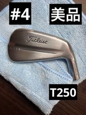 Titleist T250 4 Iron Head Only Forged Modern Design