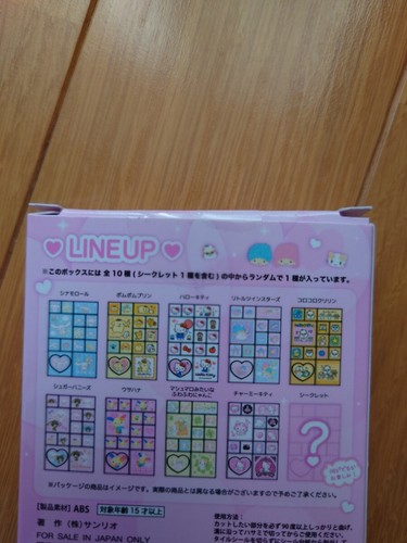 Sanrio Random Tile Sticker Marshmallow Cat Plush New | eBay