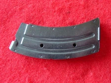 Savage/Stevens Factory, 22 10rd Magazine, 4 7 23 34 56 65 84 85 234 416