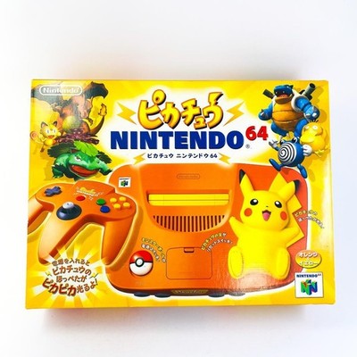 Nintendo 64 Pokemon Limited Pikachu Boxed Console - Orange Yellow