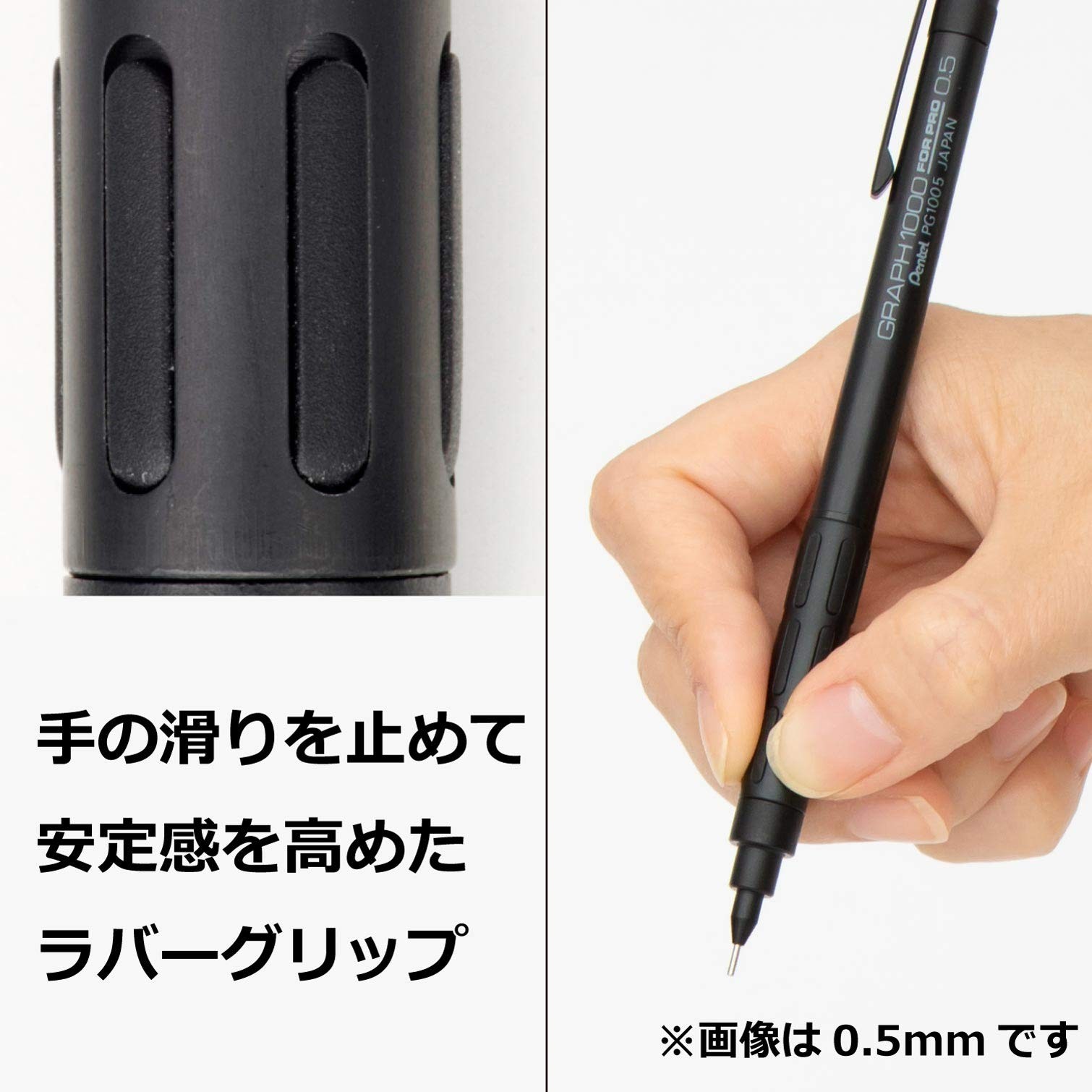 Graph 1000 0.3mm Mechanical Pencil for Drafting Black Writing Instrument