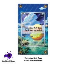 Psyduck #199 Prices | Pokemon Japanese Mega Dream ex | Pokemon Cards