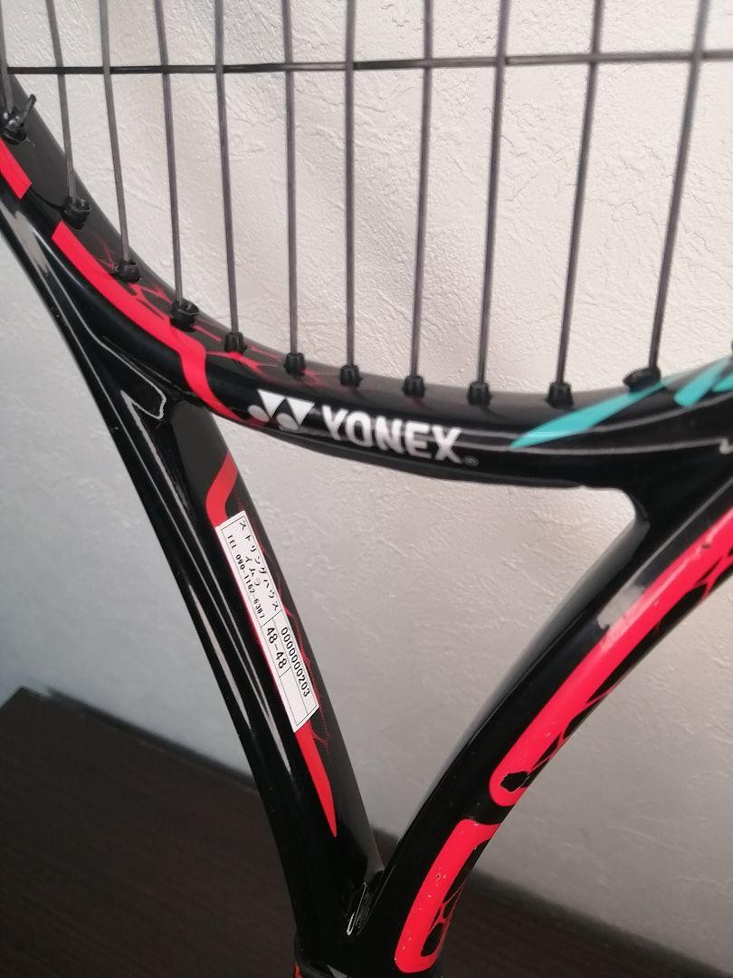 ヨネックスVCORE SV 98(G2) Tennis Warehouse - Review