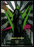 2025 Topps Finest WWE #32 Shinsuke Nakamura wrestling card