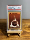 Pokemon - Japanese Base Set - Fighting Energy - PSA 10