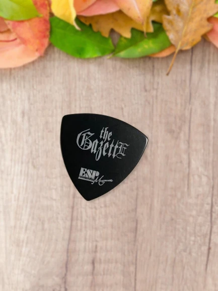 The Gazette Pick for sale | eBay