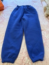 NIB Comfrt Unisex Kids Minimalist Relaxed Fit...