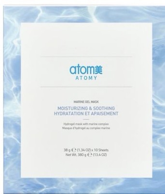 5xAtomy Marine Gel Mask Moisturizing & Soothing  Hydrogel Maske Korean Skincare