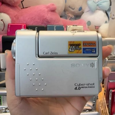 Sony Cyber-shot DSC-F77 Digital Camera 4.0MP Compact Built-in