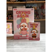 Pop Mart Crybaby Crying Again I'LL BRING YOUR A FLOWER keychain pendant