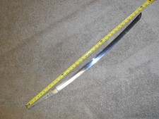 二战时期原装日本收藏品| eBay