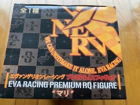 Sega Neon Genesis Evangelion Figure Eva Racing Premium Rq Ver. Makinami Mari