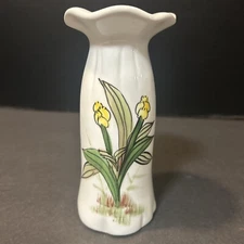 Vintage 1984 FTD 6.75" Tall x 3" Wide Yellow Floral Decorative Bud Vase Taiwan