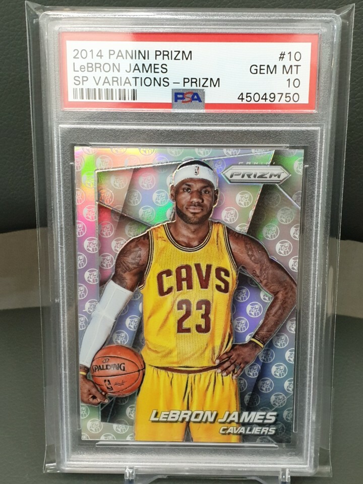 2014 Panini Prizm Variations silver LeBron James #10 PSA 10 GEM MINT sp