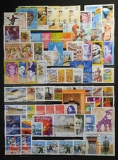 France 2001 Année complète 75 timbres n°3367 à 3442 +3370a +3436a, Oblit.=57,10€