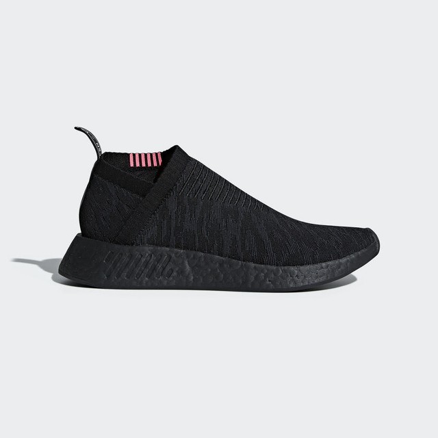 adidas nmd pk adidas nmd pk