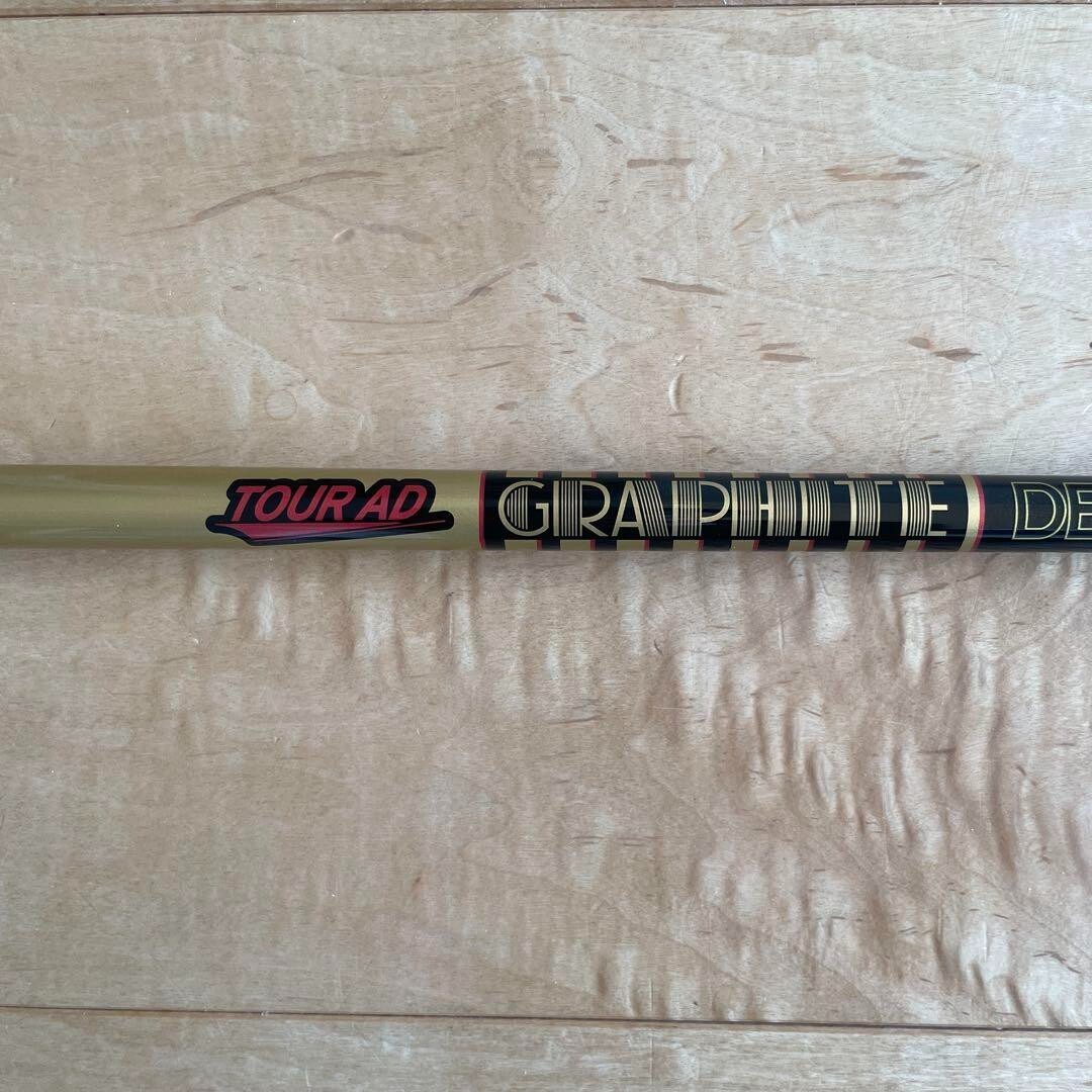 GRAPHITE DESIGN ツアーADCQ 5S テーラーメイド GRAPHITE DESIGN ツアーADCQ 5S テーラーメイド テーラーメイド