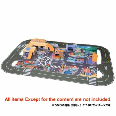Takara Tomy Tomica Zubehör - New Sound Town Spielset