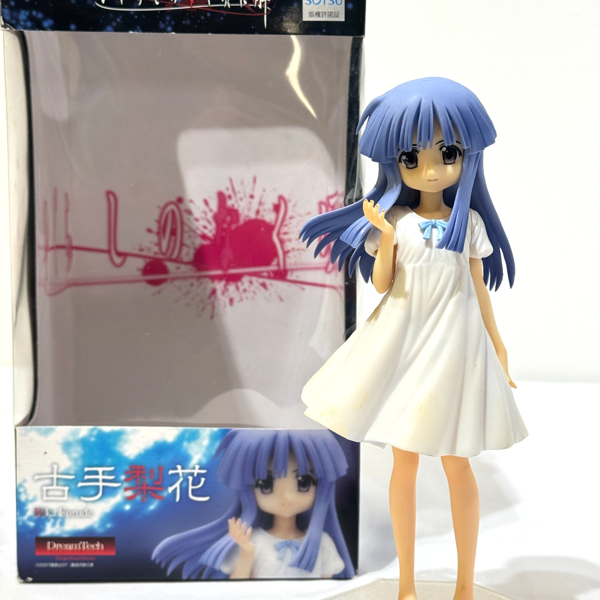 Higurashi When They Cry Kai Rika Furude PVC Figure Doll Dream Tech