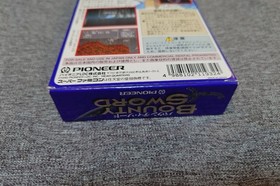 Bounty Sword Super Famicom SFC Pioneer LDC Unused Unopened CIB NM Japan NTSC-J