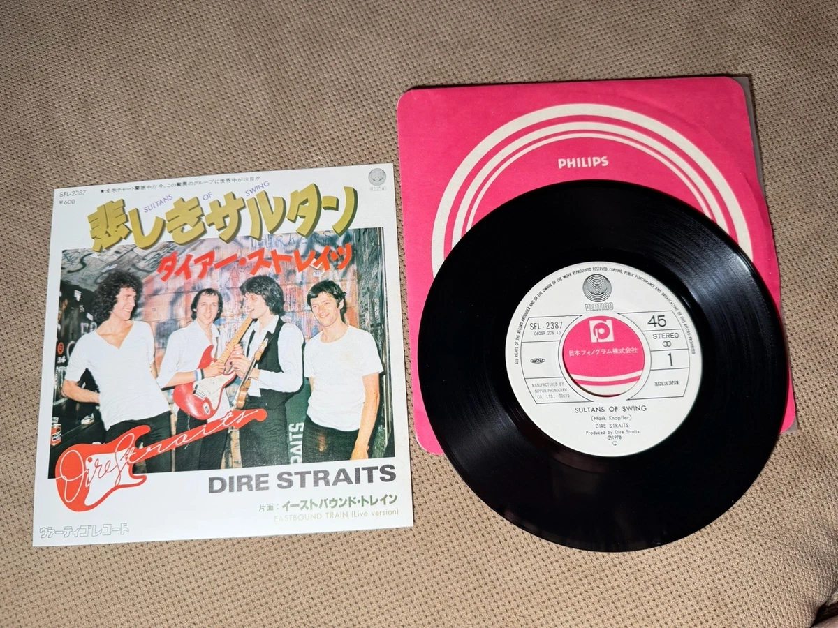 Original Dire Straits Memorabilia for sale | eBay