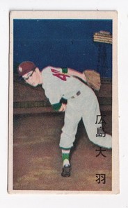 ty83ytt | eBay Stores