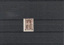 TIMBRE BULGARIE 1911 N°88 NEUF* MH