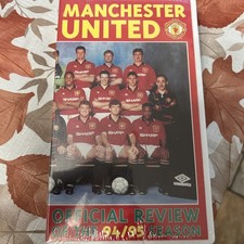 Manchester United Official 94/95 Season Review VHS NEW