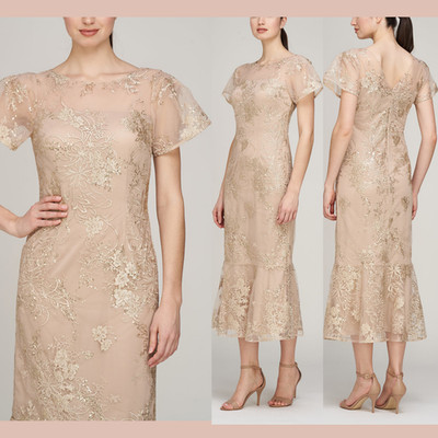 NWT JS Collections [ 10 ] Lia Short Sleeve Mermaid Midi Dress Gold Beige Q1244