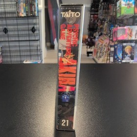 Akira Famicom NES Japan import +box manual CIB US Seller