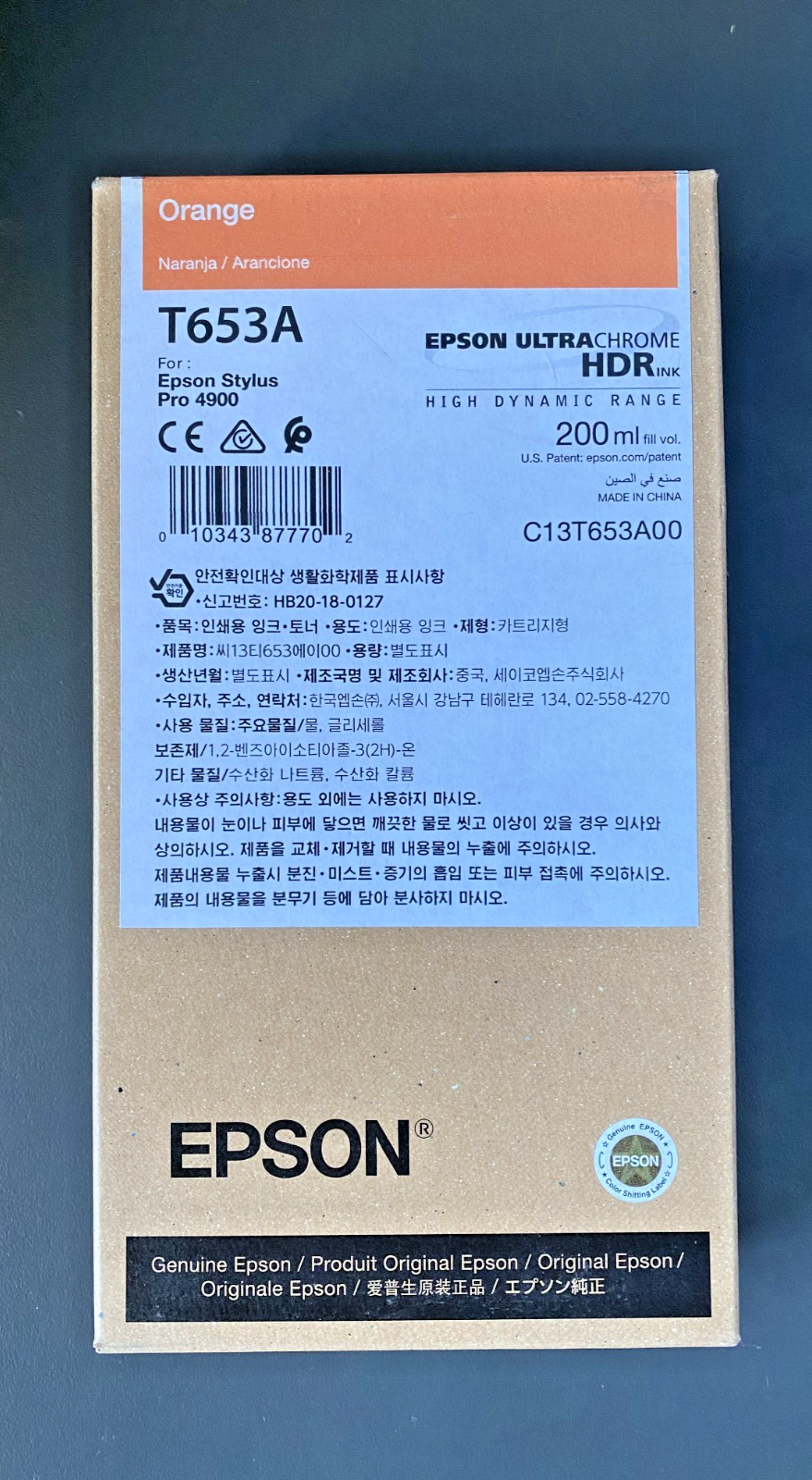 Original Epson T653A Orange Ink Cartridge (C13T653A00) - Image 2