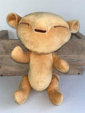 Disney Lion King Baby Simba Broadway Musical Theatre 14  Jointed Plush Animal