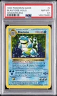 1999 POKEMON GAME SHADOWLESS #2 BLASTOISE-HOLO PSA 8.5