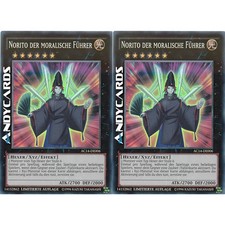 NORITO THE MORAL LEADER 2x (Norito Il Leader Morale) Super R • AC14 DE006 • Lim
