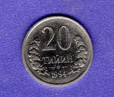 UZBEKISTAN  -  20 Tiyin  coin  -  1994